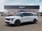 2027 Kia Carnival MPV EX