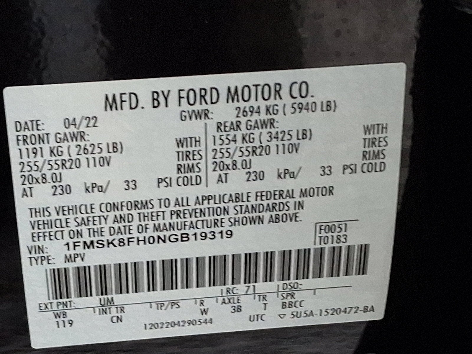 2022 Ford Explorer Limited