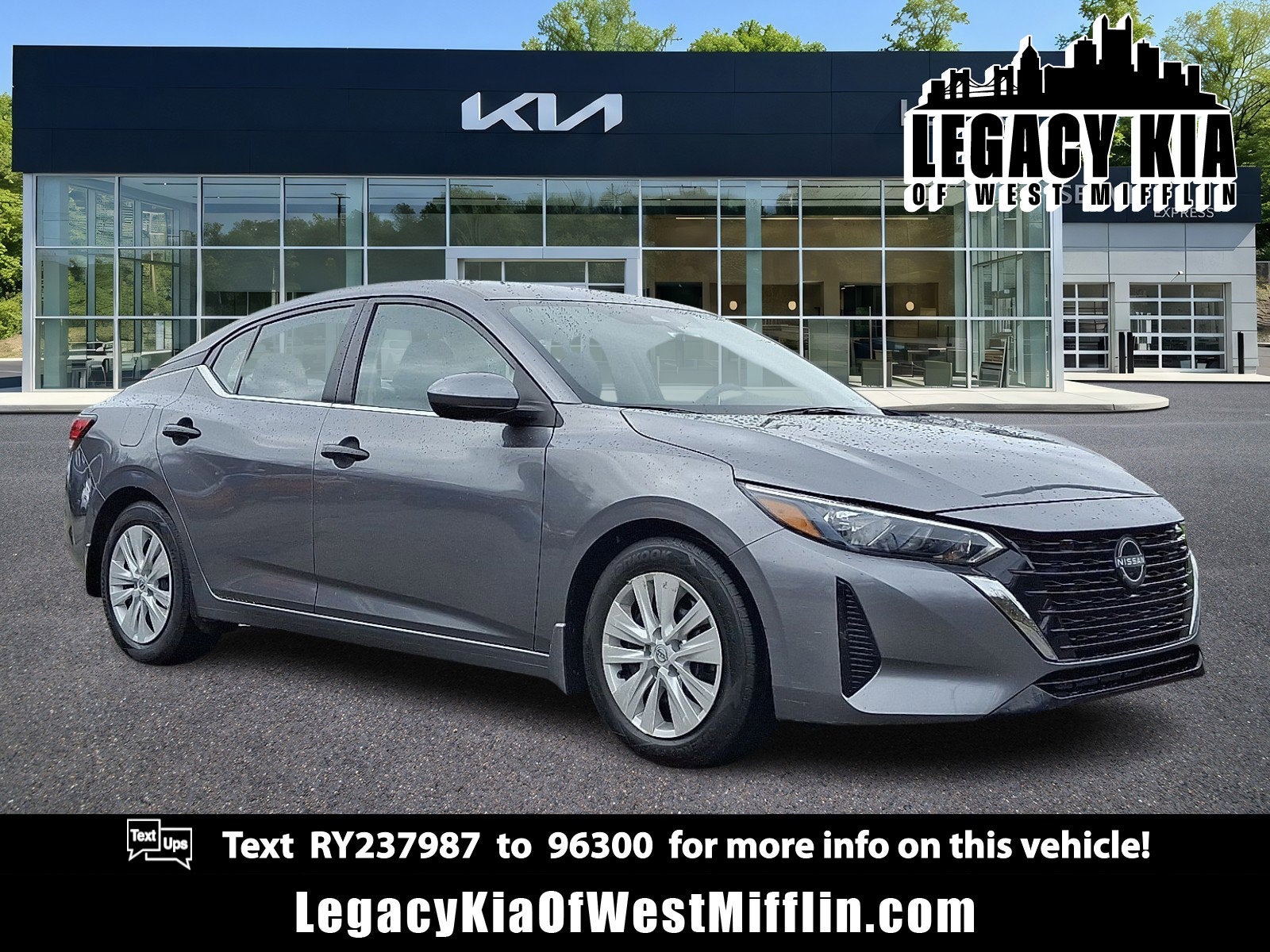 2024 Nissan Sentra S