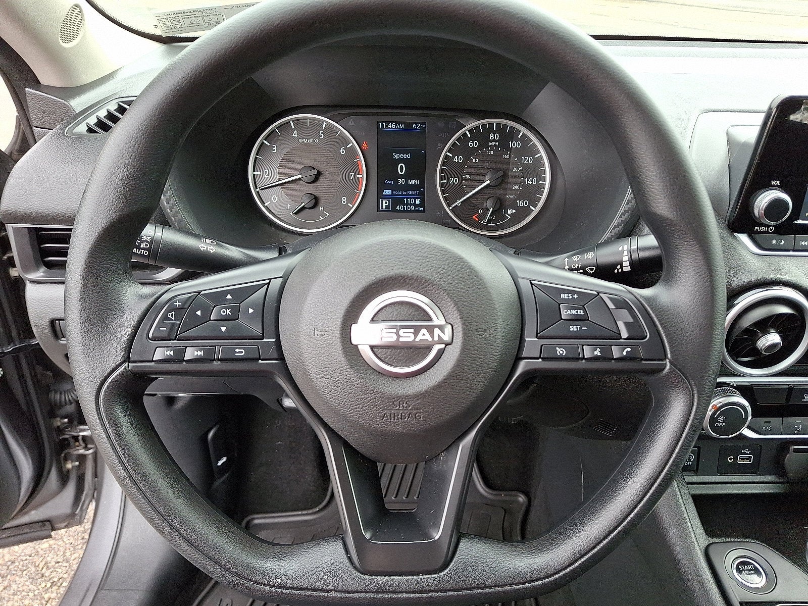 2024 Nissan Sentra S