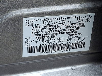 2024 Nissan Sentra S