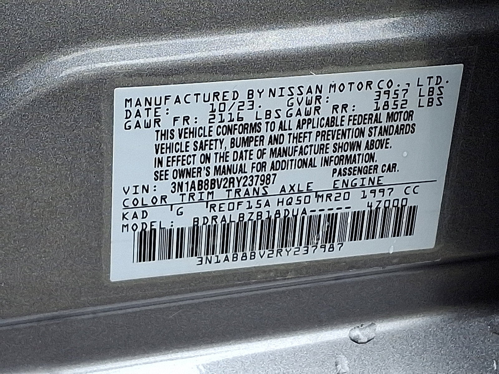 2024 Nissan Sentra S