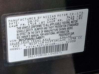 2020 Nissan Kicks S