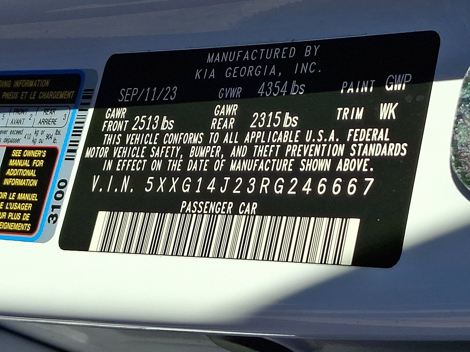 2024 Kia K5 LXS