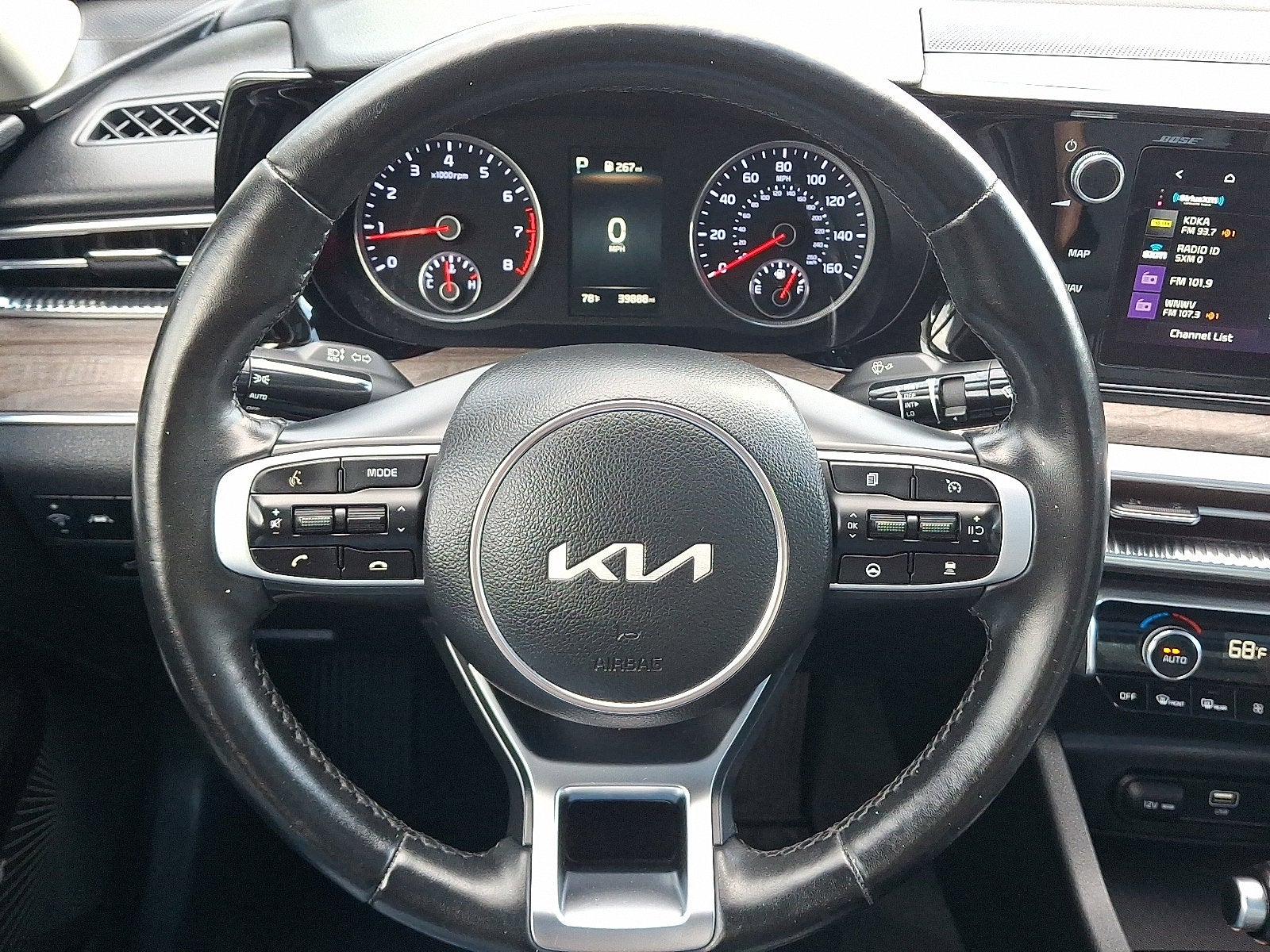 2023 Kia K5 EX