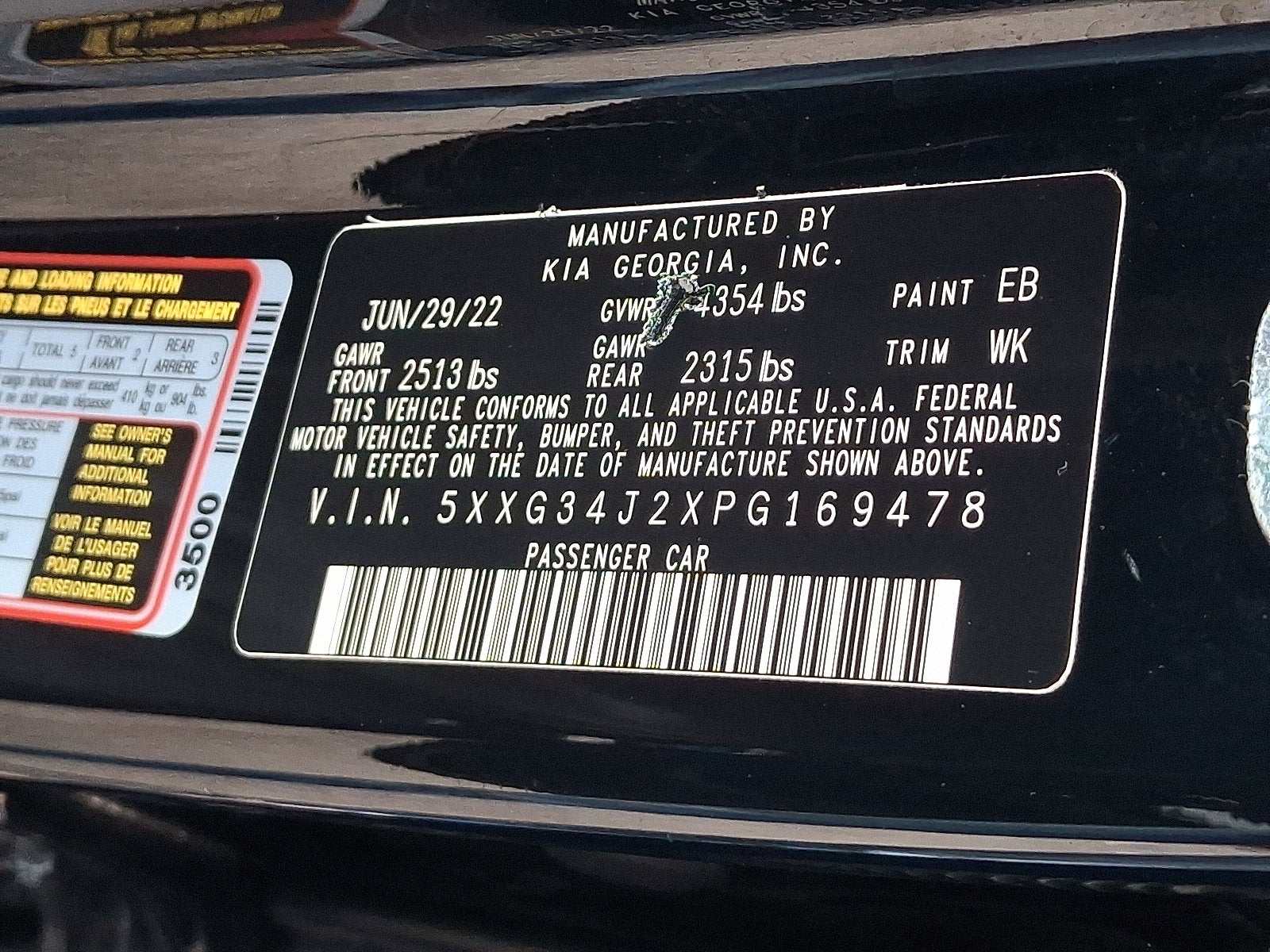 2023 Kia K5 EX