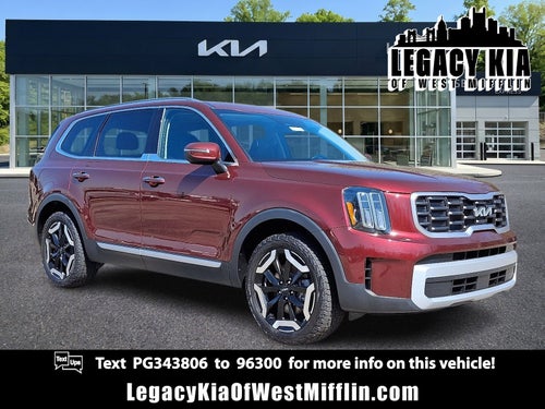 2023 Kia Telluride S