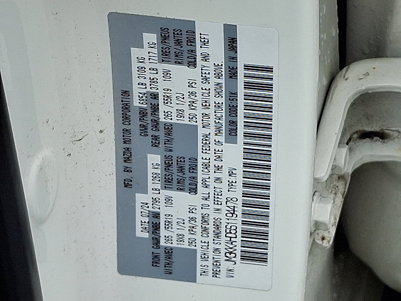 2025 Mazda Mazda CX-90 Select Package