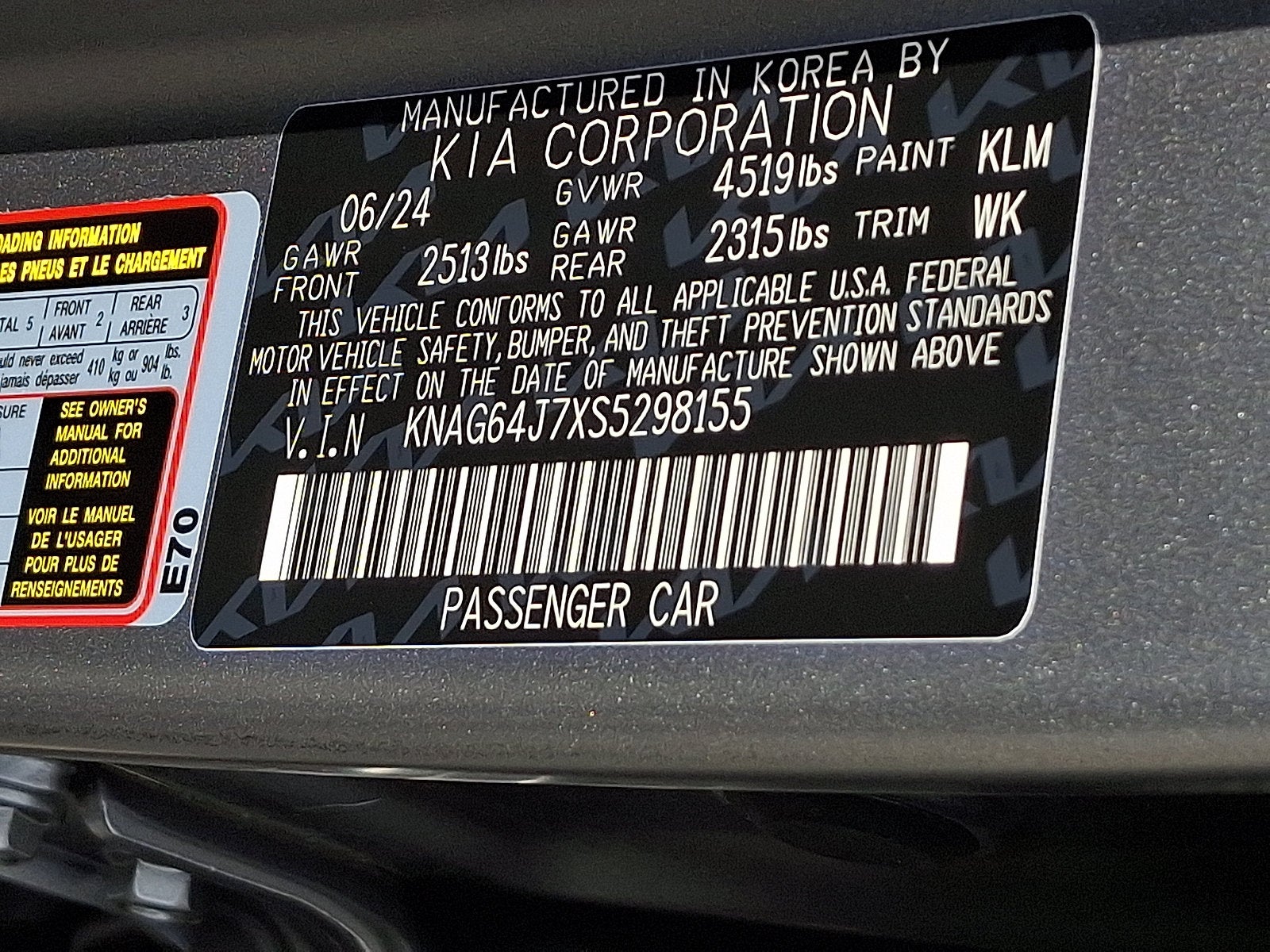 2025 Kia K5 GT-Line