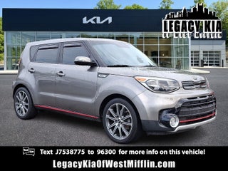 2018 Kia Soul !