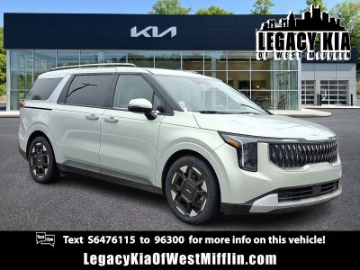 2025 Kia Carnival EX