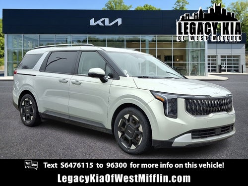 2025 Kia Carnival EX