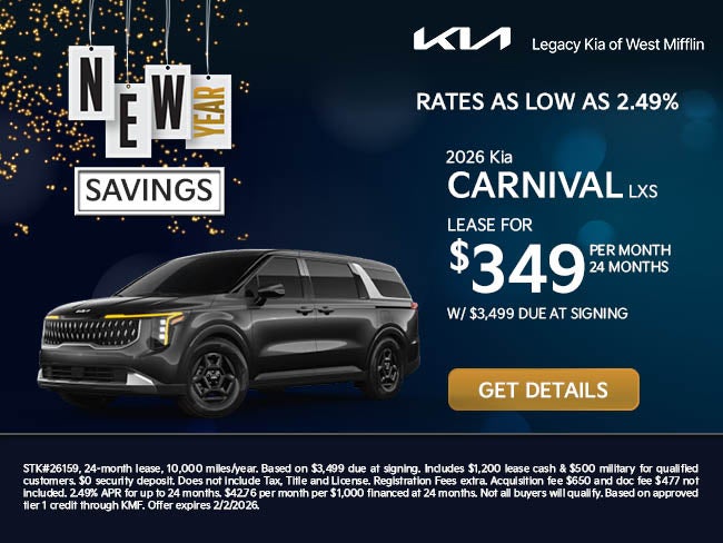 2026 Kia Carnival LXS