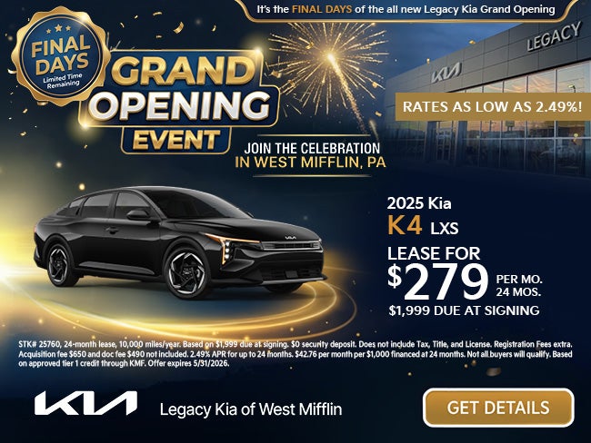 2025 Kia K4 LXS