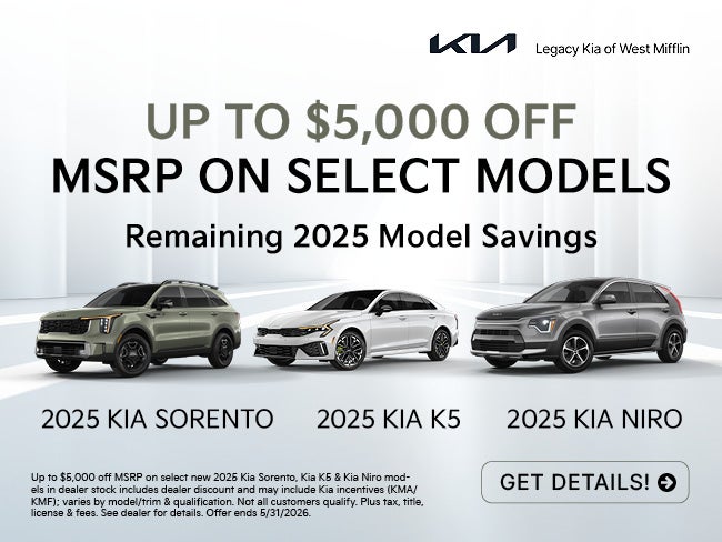 UPTO $5000 OFF