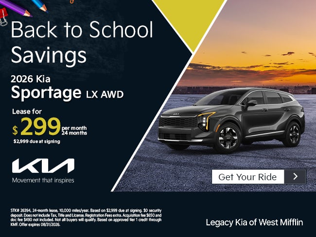 2026 Sportage LX AWD