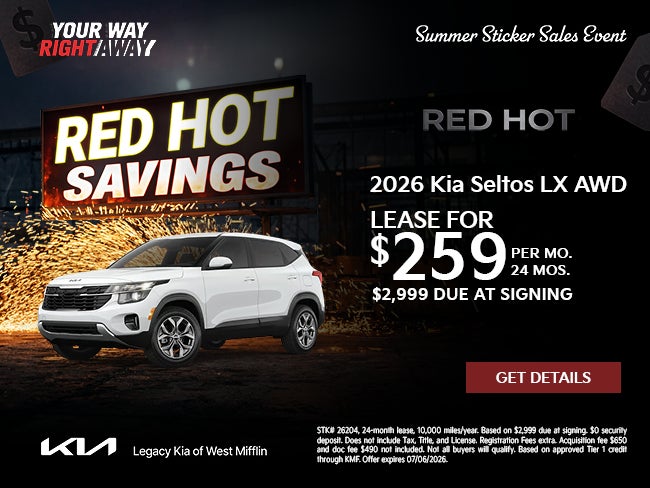 2026 KIA SELTOS LX