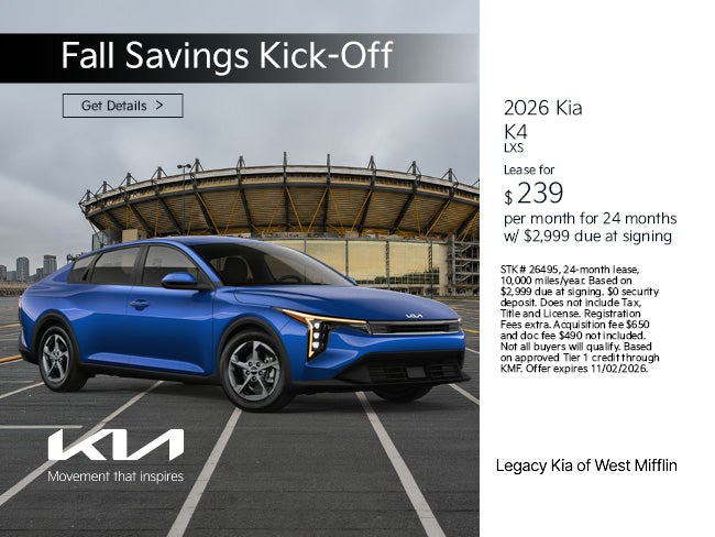 2026 Kia K4 LXS
