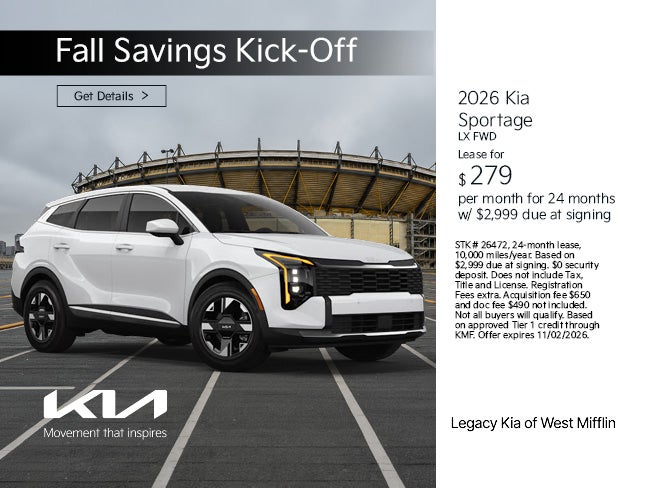 2026 Kia Sportage LX