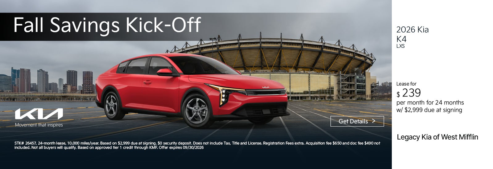 2026 Kia K4 LXS