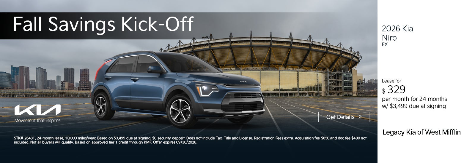 2026 KIA NIRO EX