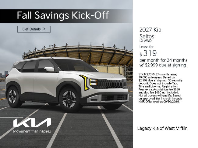 2027 Kia Seltos LX AWD
