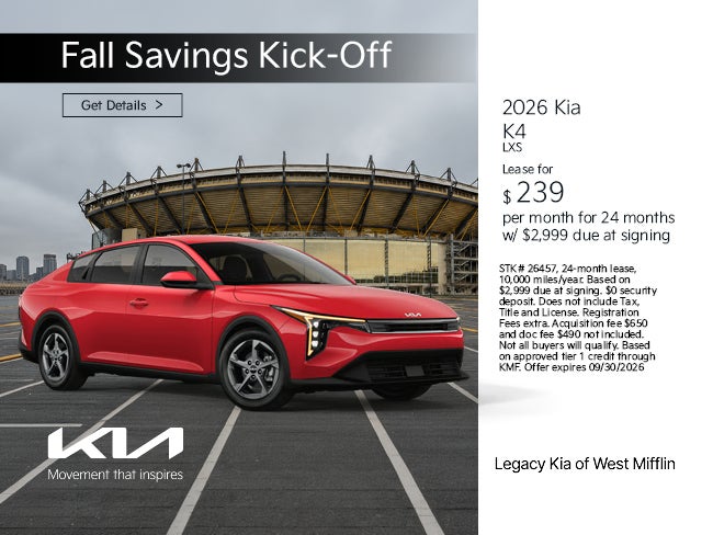 2026 Kia K4 LXS