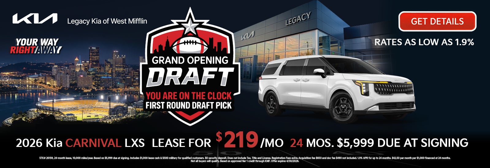 2026 Kia CARNIVAL LXS