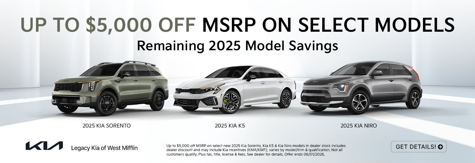 Remaining 2025 model savings